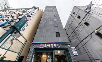 Hotel Millhaus Shinchon