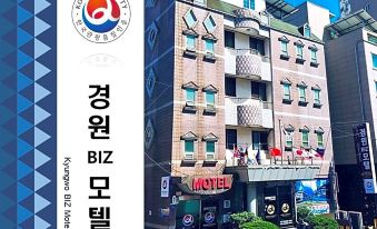 Kyungwon Biz Motel