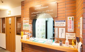 Capsule Hotel New Grand