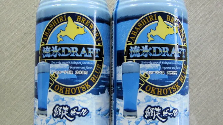 北海ホテル 施設