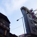 Caravel Hotel Hotels in 
