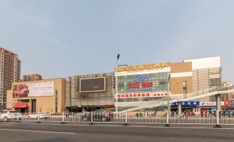 Jibang Boutique Hotel (Tianjin South Railway Station)