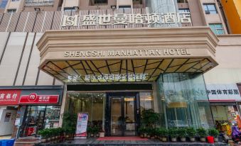 Shengshi Manhattan Hotel