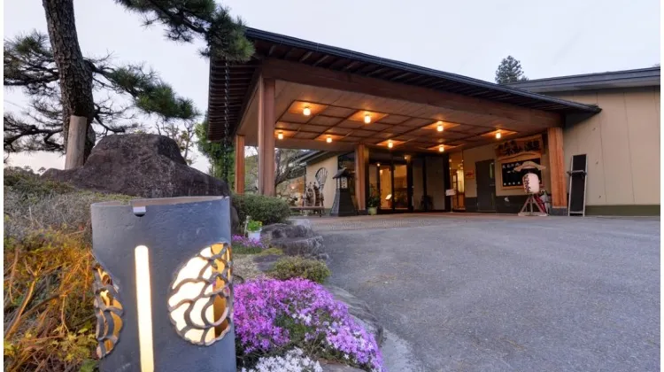 奥天竜 不動温泉 佐和屋 外観