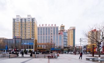 Maojiawan Hotel