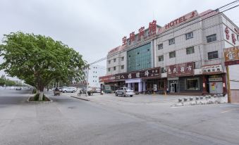 Baolong Hotel