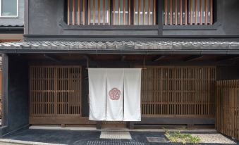 The Machiya Kamiumeya