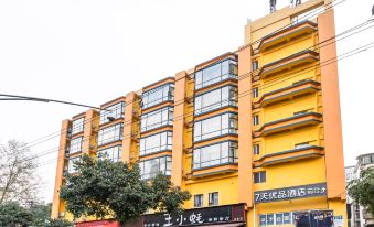 7 Days Premium Hotel (Chengdu Yulin Road Nijiaqiao Subway Station)