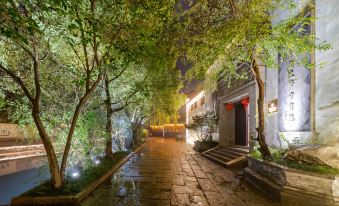 Nanxun Old Town Shuhuayuan Hostel