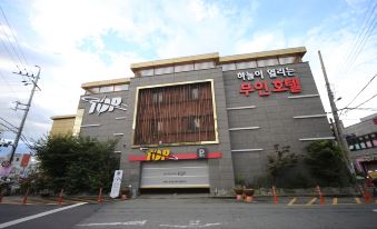 Gyeongsan Top Motel