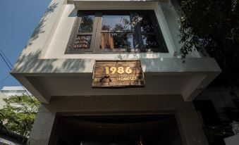Cafe & Homestay 1986