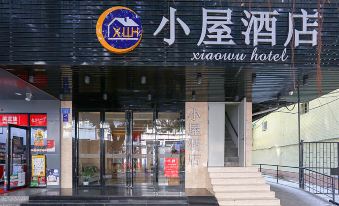 Xiaowu Hotel (Yide Road Metro Station)