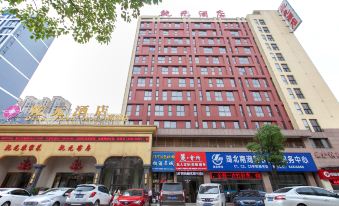 Wuhan Qianyuan Hotel