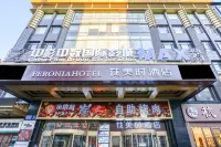 Feronia Hotel