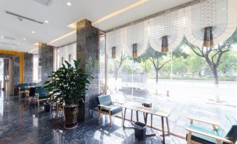 Tianhe Holiday Hotel