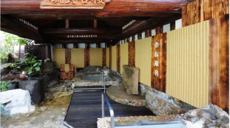 硫黄谷温泉 霧島ホテル 施設