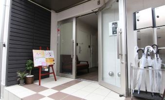 Universal Hotel Nishi-Kujo