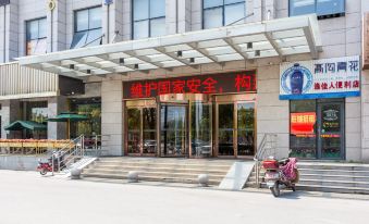 Jinshi Business Hotel(Haimen Commercial Pedestrian Street Branch)