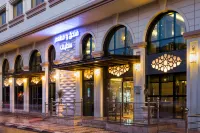 Best Western Plus Setif Hotele w: 
