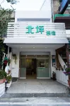 베이 핀 B&B