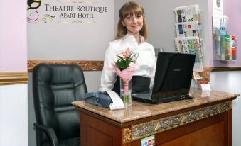 Theatre Boutique Apart-Hotel