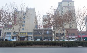 Huiyuan Tiancheng Hotel