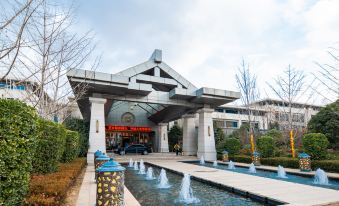 Heanhu International Hotel