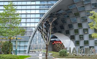 Fairfield by Marriott Hangzhou Xintiandi