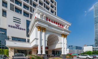 Vienna International Hotel (Shenzhen Longgang Ti'an Digital Park)