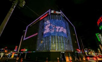 Daegu Seobu Station Star