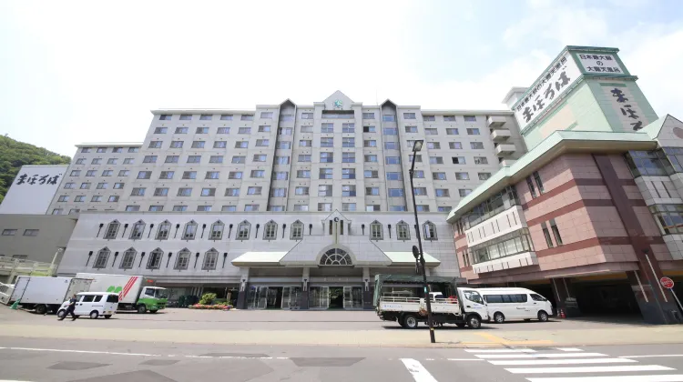 登別温泉 ホテル まほろば 外観