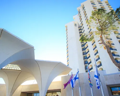 Vert Jerusalem by Afi Hotel Hotel a Gerusalemme