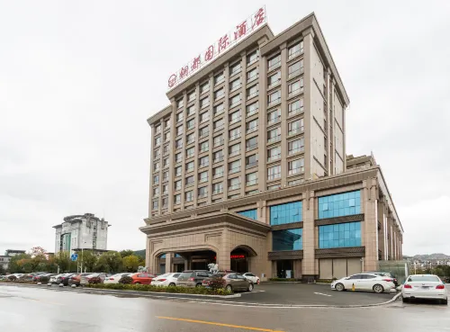 Dexing Copper Capital International Hotel (Municipal Government Baolong Plaza)