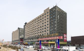Jinhai Zhichun Hotel