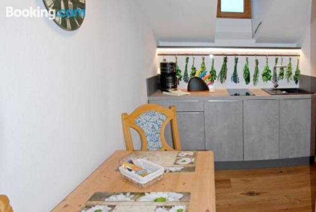 享有花园景致的公寓