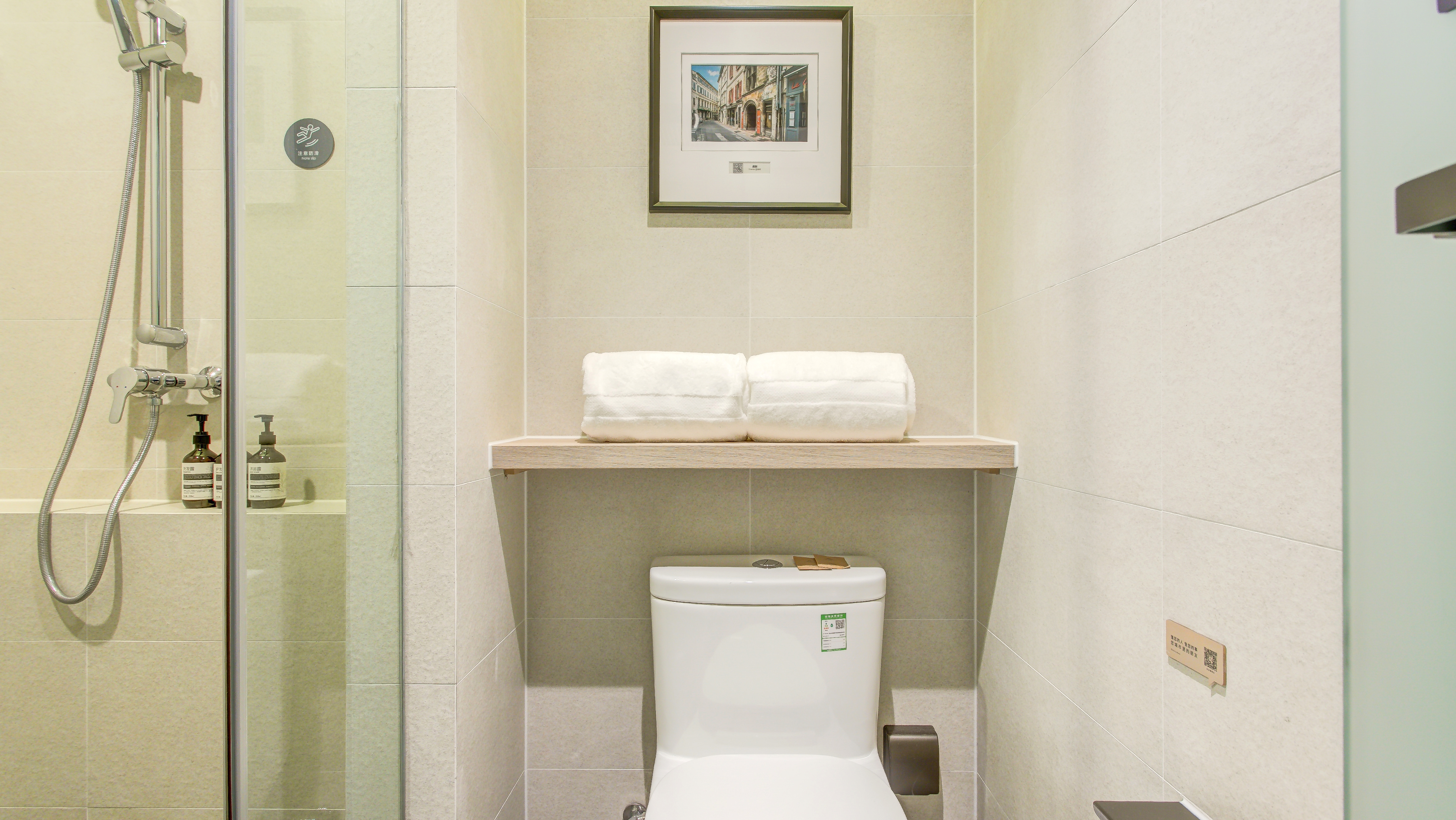 精選大床房（手機投屏+高速吹風機）