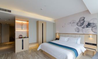 Home Inn Selected (Baoshan Wuzhou International Plaza)