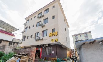 Guilin Yutong Guesthouse (Medical College Lingui Campus)