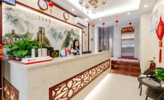 Tianlong Boutique Hotel