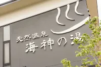 Dormy Inn Express Sendai Seaside Natural Hot Spring