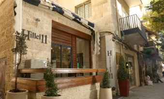 Hillel 11 Hotel