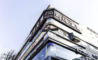 Icheon Cine Hotel