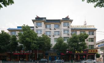Orange Business Hotel (Nanjing Maqun Metro Station)