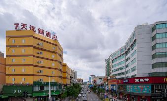 7 Days Inn (Zhuhai Doumen District Goverment Pedestrian Steet)