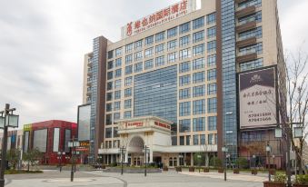 Vienna International Hotel (Ningbo Airport Chengxi Xintiandi Branch)