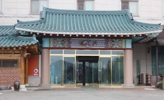Baekche Tourist Hotel