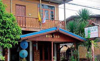 Ban Hao Hotel