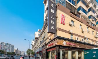 Superior Hotel (Lianyungang Tongguan Road Suning Square)