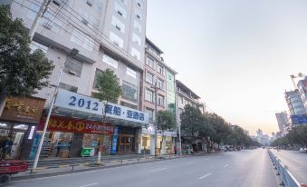 Sleeport Hotel (Lichuan Gymnasium)