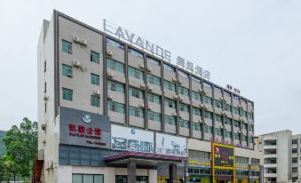 Lavande Hotel (Zhuhai Jinwan Airport)